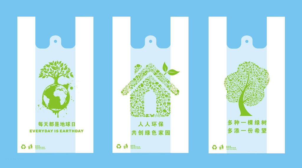 环保石头纸可以燃烧吗?